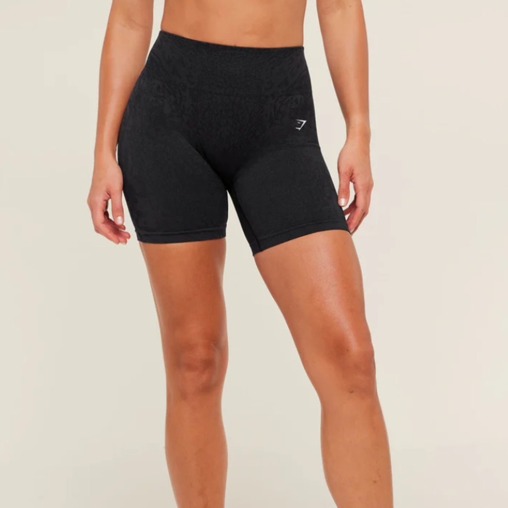 Adapt animal seamless shorts